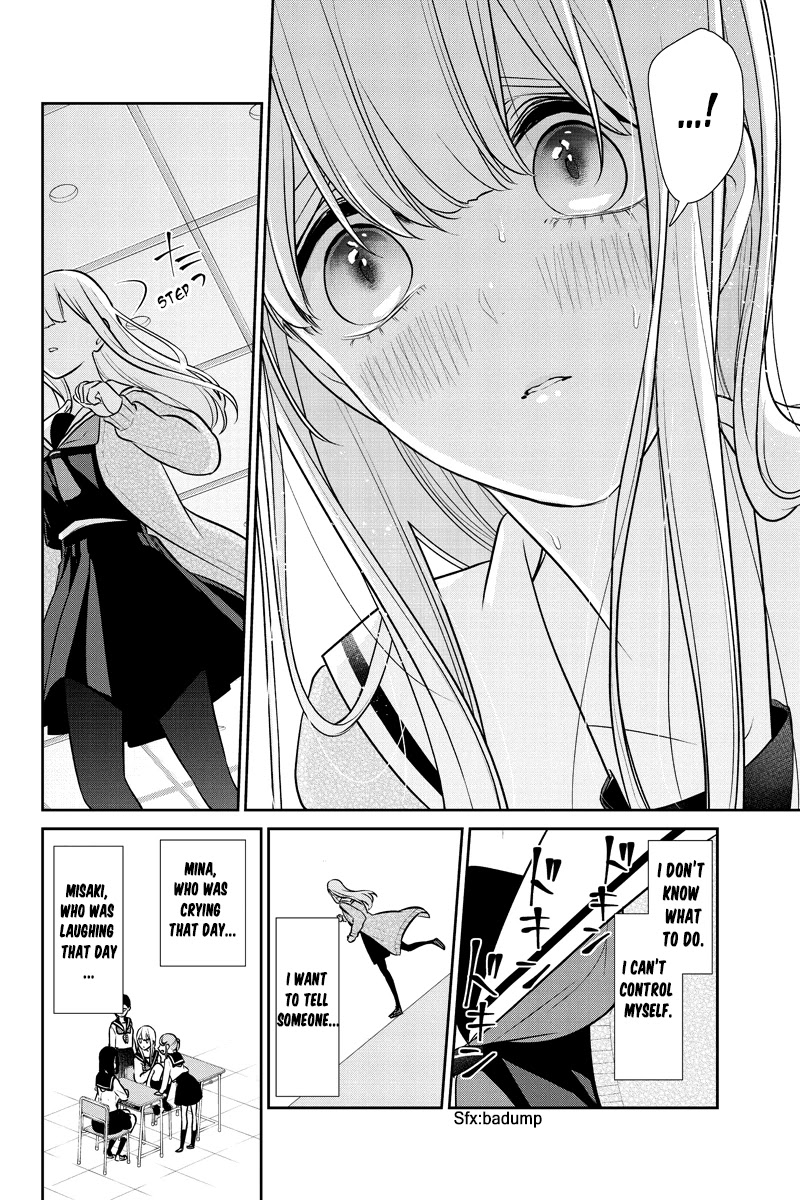 Koi to Uso Chapter 245 page 6 - Chapter 245: Tell Me Your Name