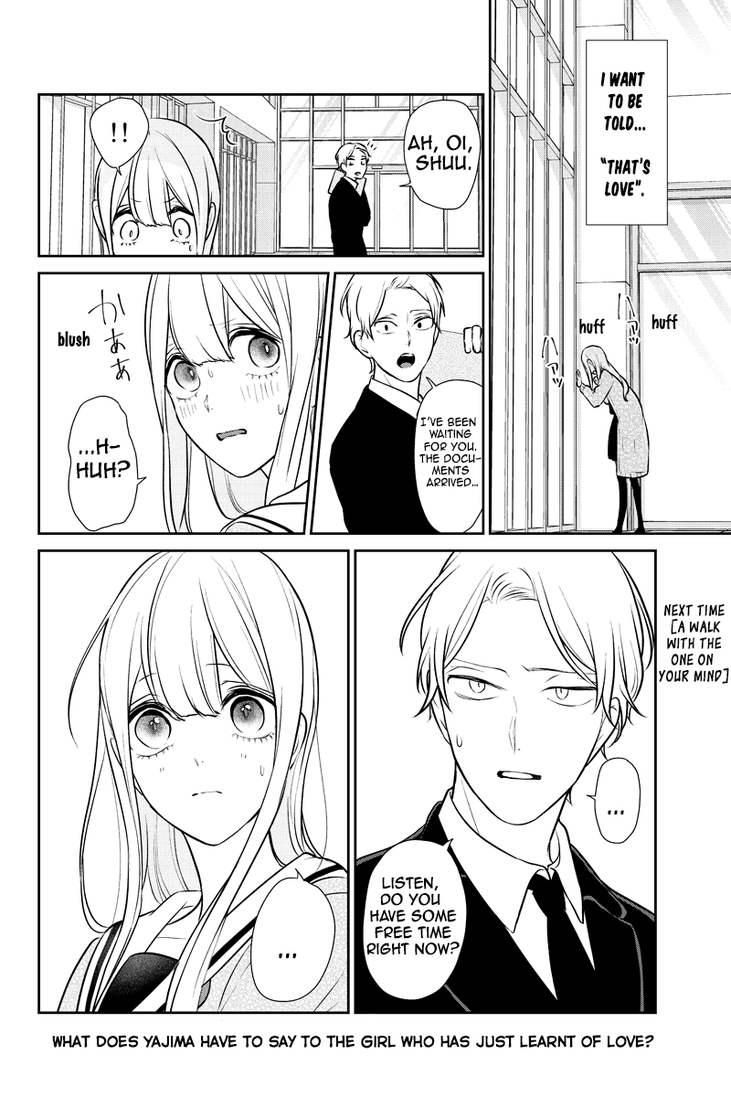 Koi to Uso Chapter 245 page 8 - Chapter 245: Tell Me Your Name