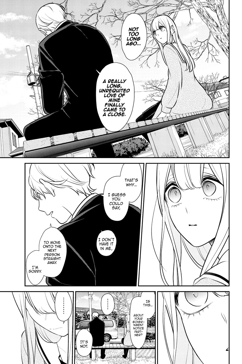 Koi to Uso Chapter 246 page 10 - Chapter 246: A Walk With the One on Your Mind