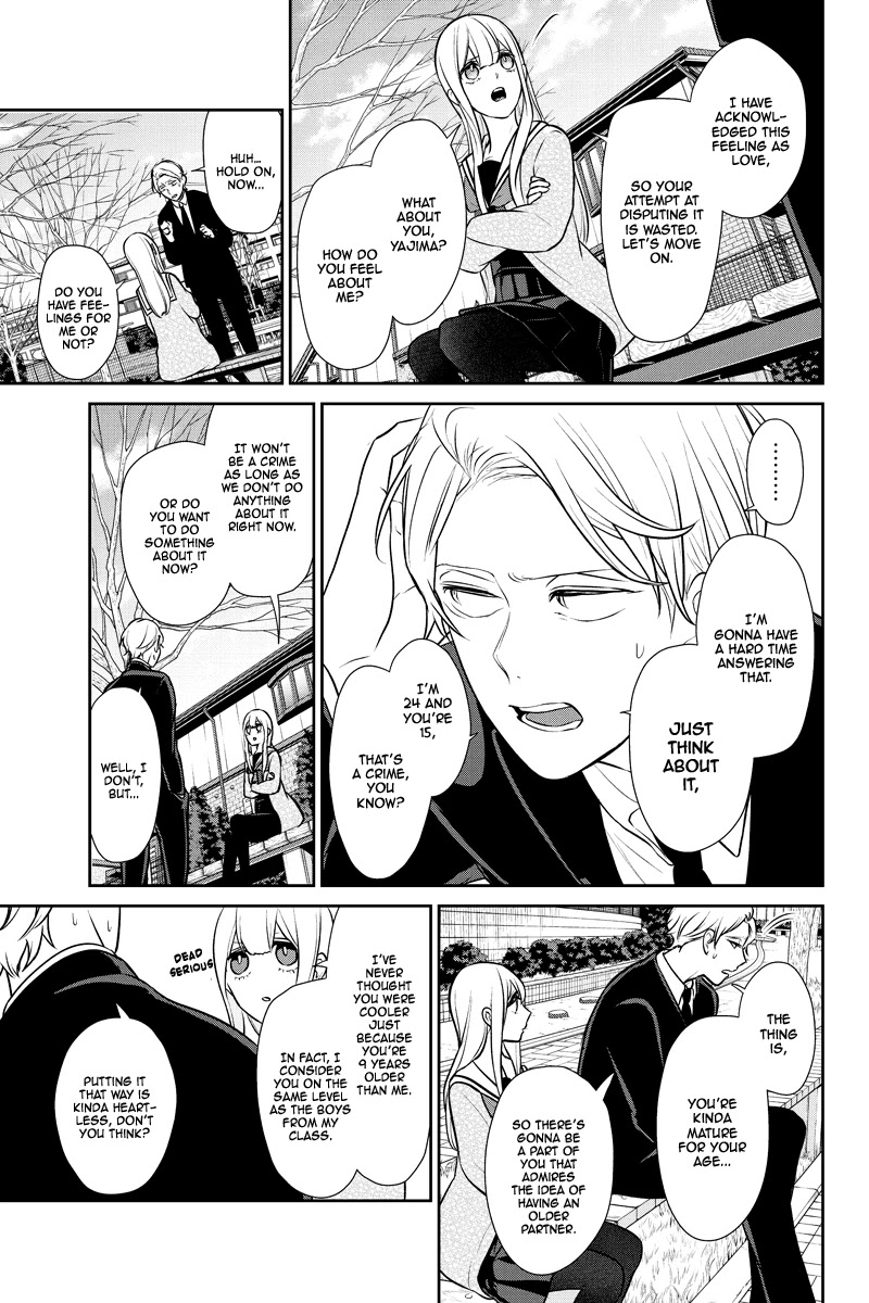 Koi to Uso Chapter 246 page 6 - Chapter 246: A Walk With the One on Your Mind