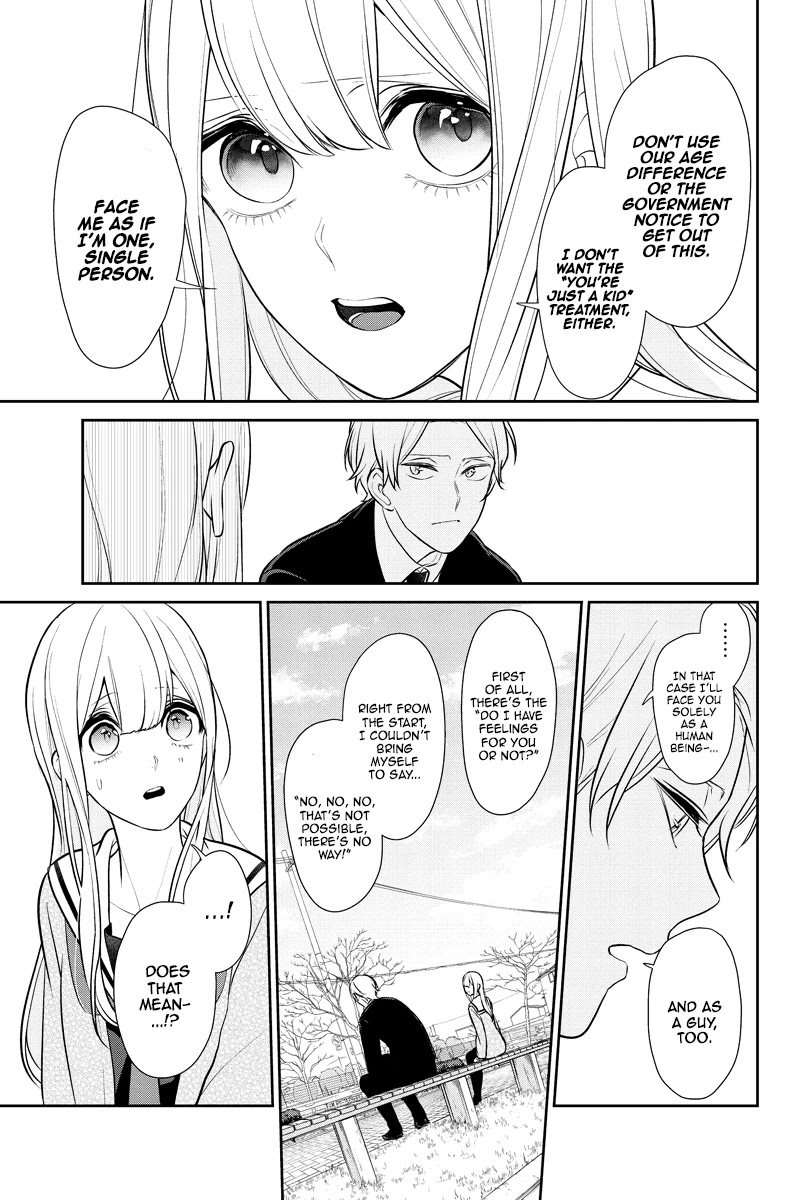 Koi to Uso Chapter 246 page 8 - Chapter 246: A Walk With the One on Your Mind