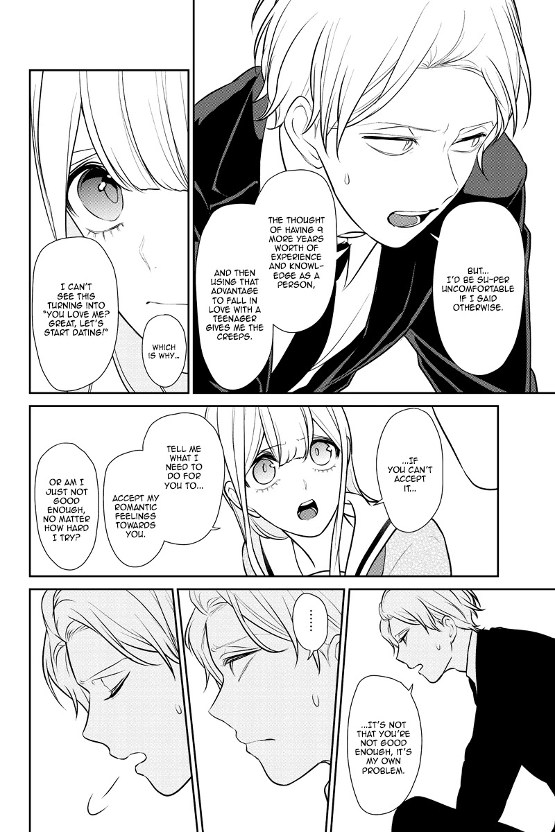 Koi to Uso Chapter 246 page 9 - Chapter 246: A Walk With the One on Your Mind