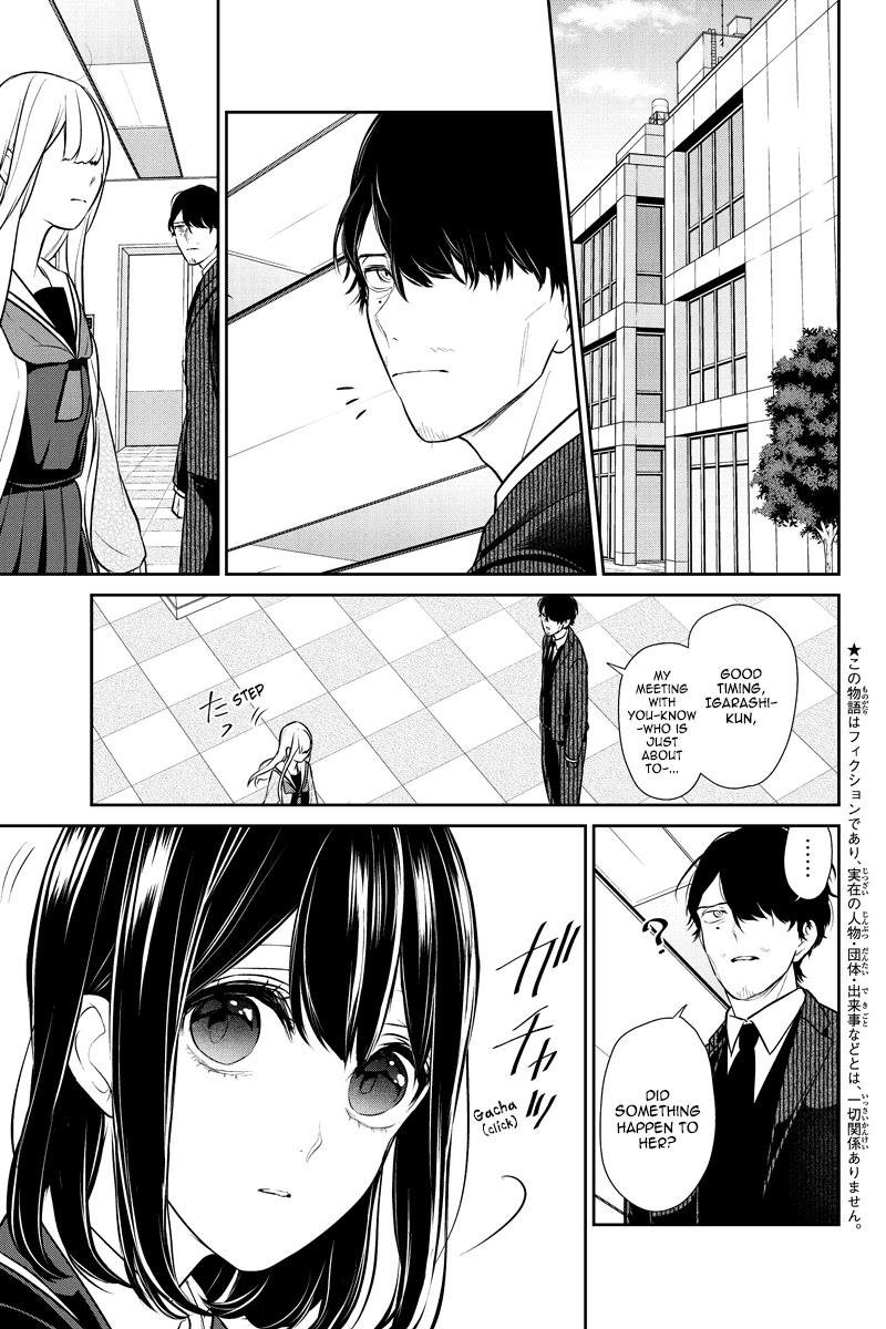 Koi to Uso Chapter 247 page 2 - Chapter 247: Faint Cry