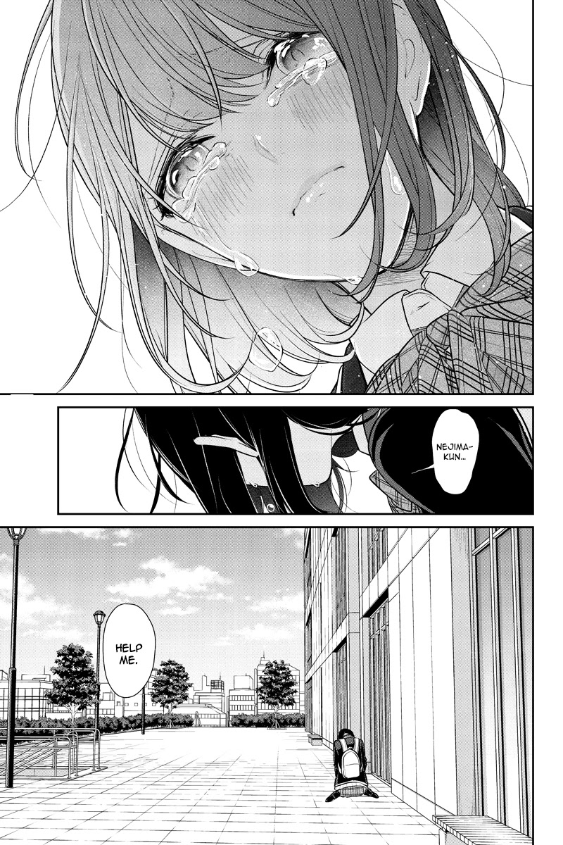 Koi to Uso Chapter 247 page 6 - Chapter 247: Faint Cry