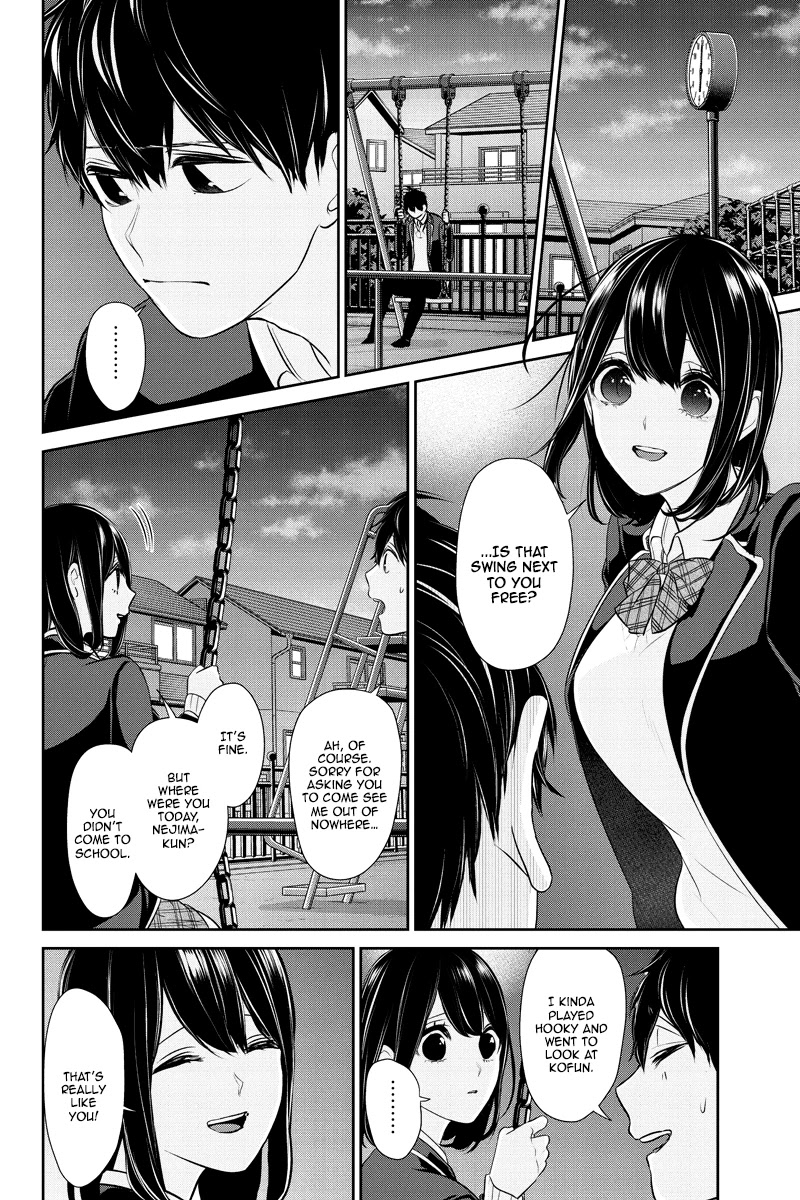 Koi to Uso Chapter 247 page 7 - Chapter 247: Faint Cry