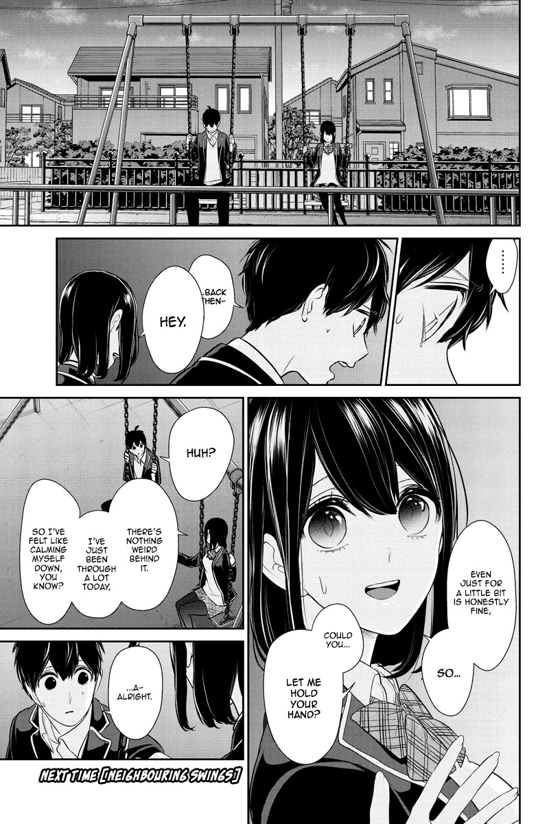 Koi to Uso Chapter 247 page 8 - Chapter 247: Faint Cry