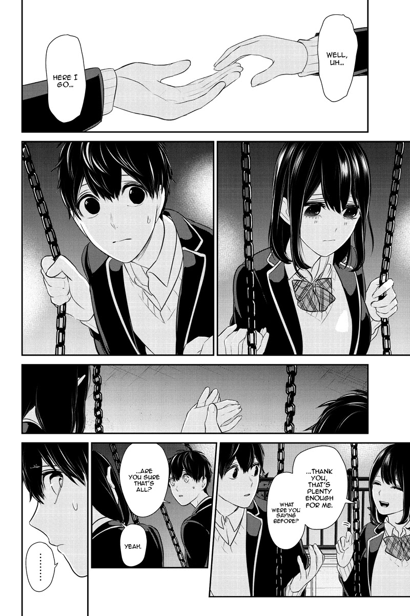 Koi to Uso Chapter 248 page 2 - Chapter 248: Neighbouring Swings