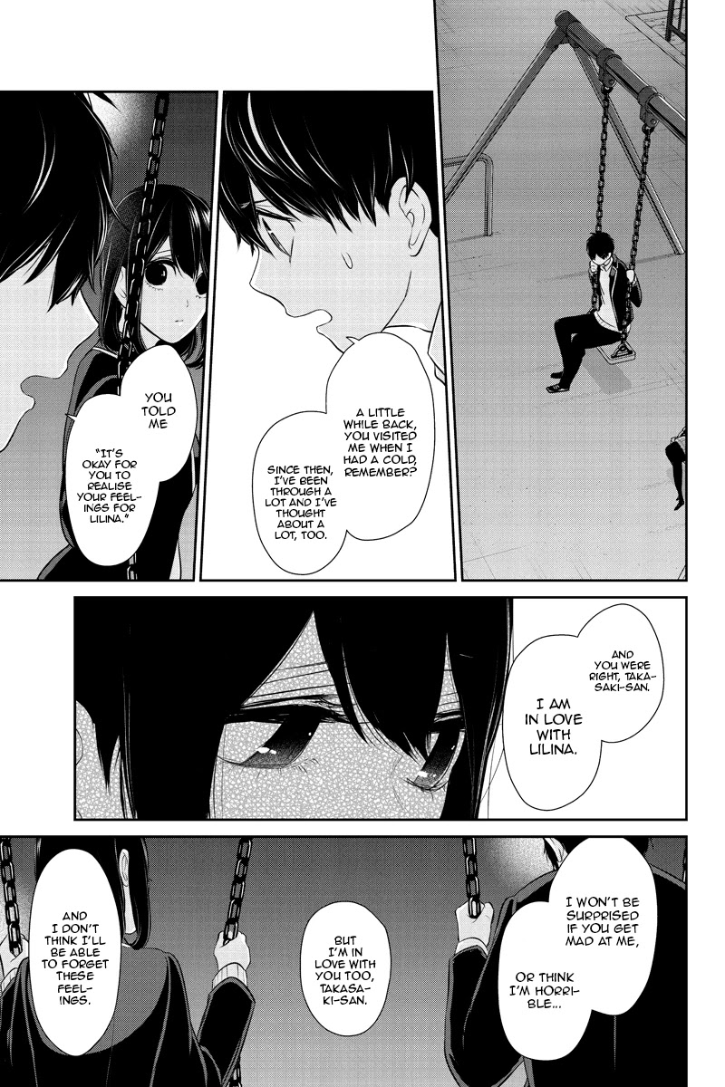 Koi to Uso Chapter 248 page 3 - Chapter 248: Neighbouring Swings