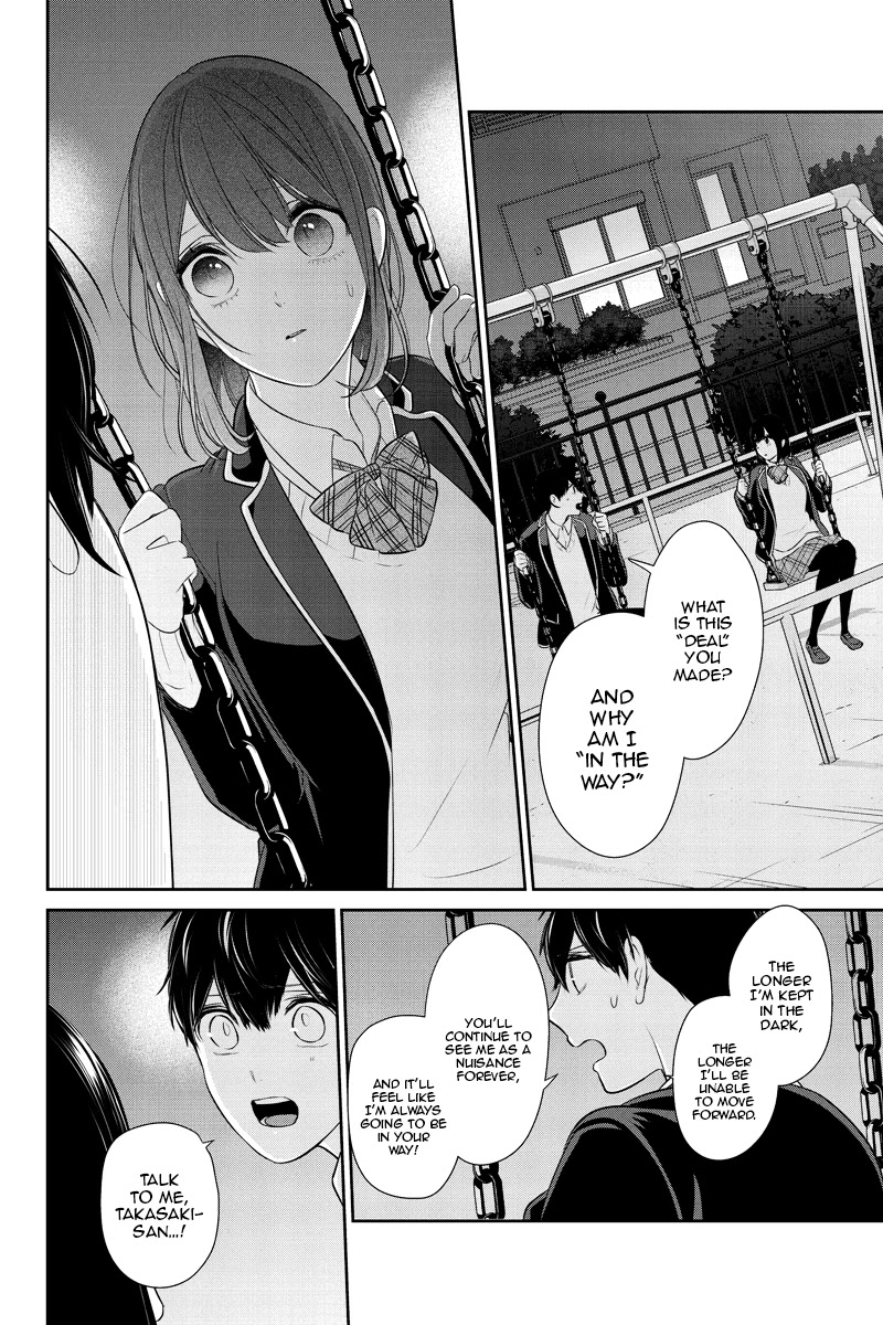 Koi to Uso Chapter 248 page 4 - Chapter 248: Neighbouring Swings