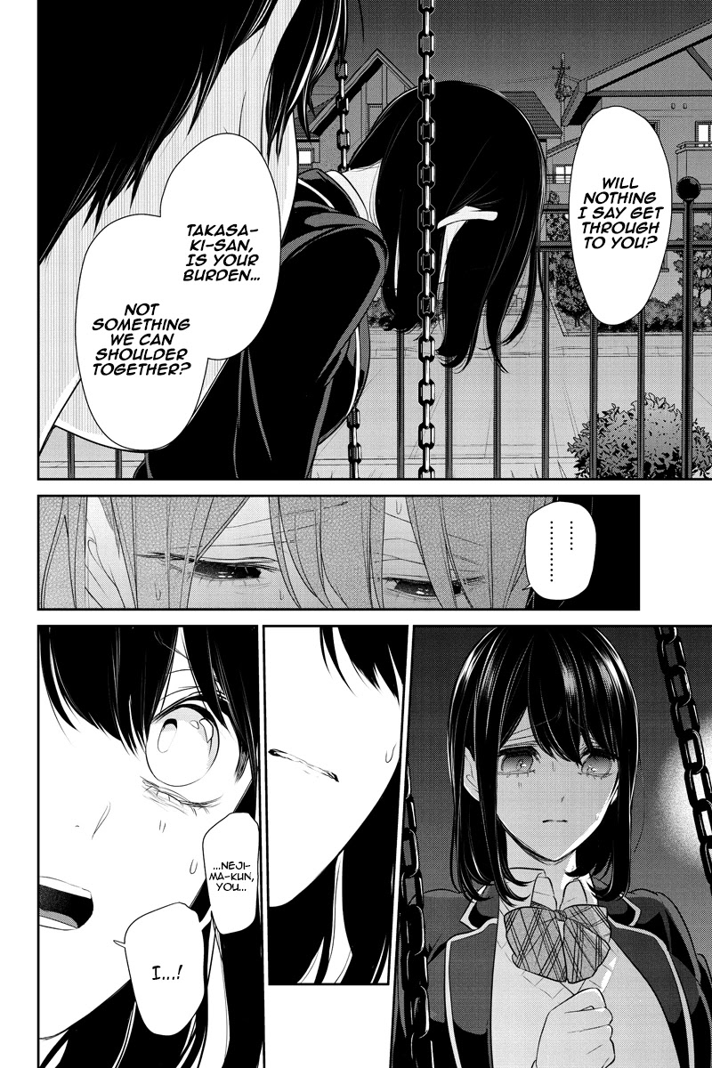 Koi to Uso Chapter 248 page 8 - Chapter 248: Neighbouring Swings