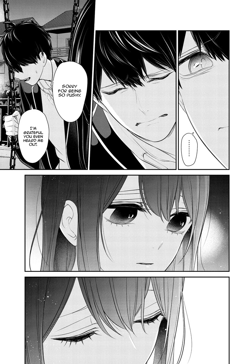 Koi to Uso Chapter 249 page 2 - Chapter 249: Same Night Sky
