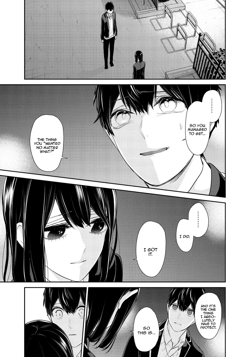 Koi to Uso Chapter 249 page 4 - Chapter 249: Same Night Sky