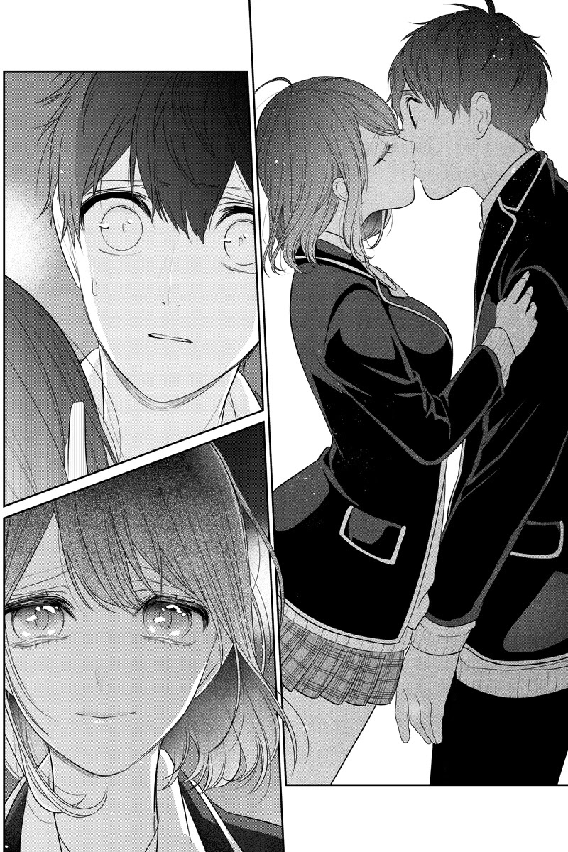 Koi to Uso Chapter 249 page 5 - Chapter 249: Same Night Sky