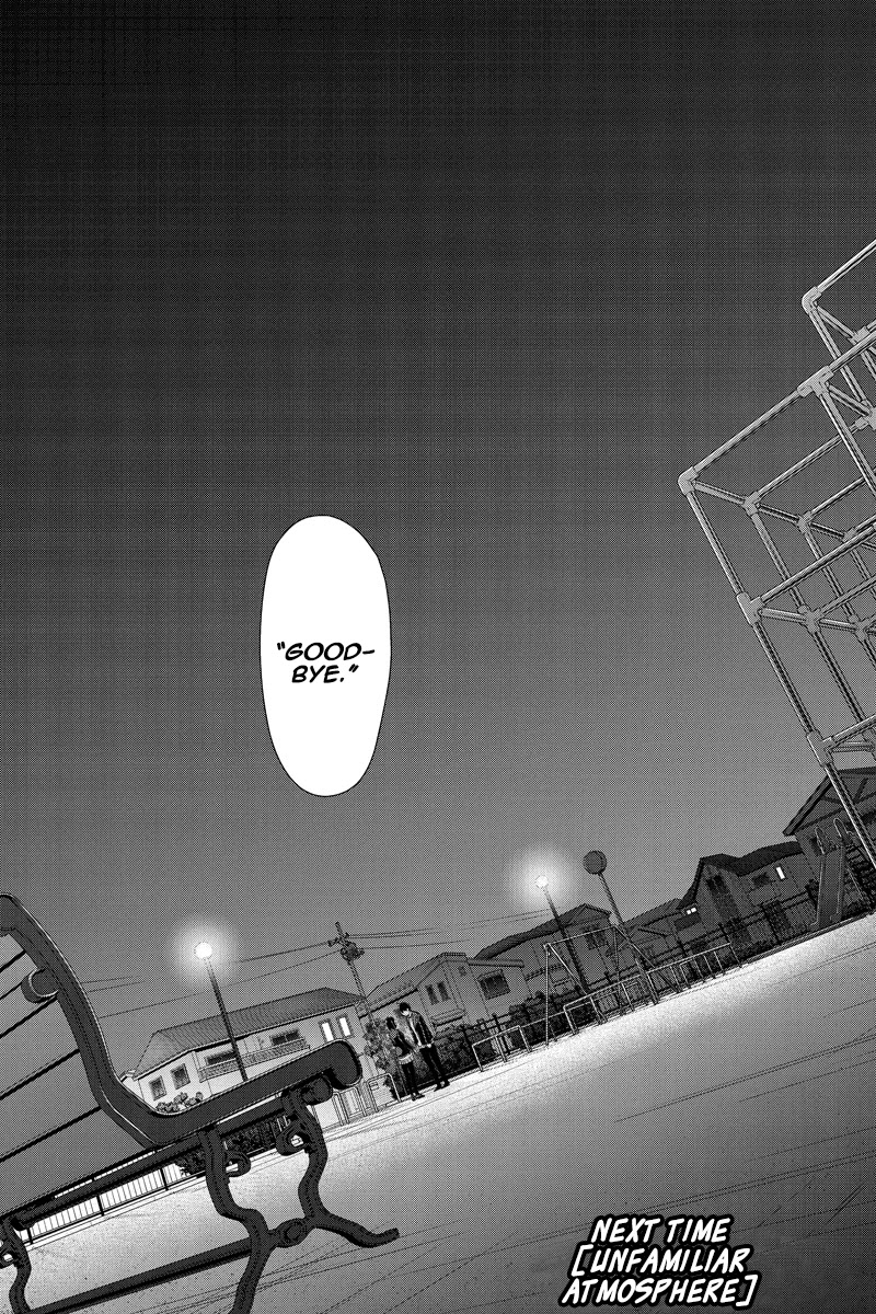 Koi to Uso Chapter 249 page 6 - Chapter 249: Same Night Sky
