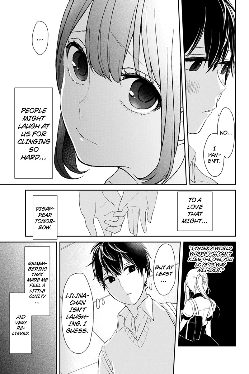 Koi to Uso Chapter 25 page 3 - Chapter 25: Laughingstock