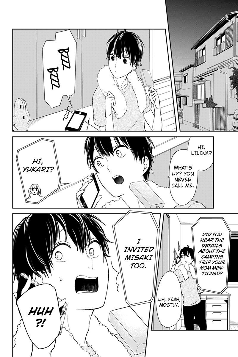 Koi to Uso Chapter 25 page 4 - Chapter 25: Laughingstock
