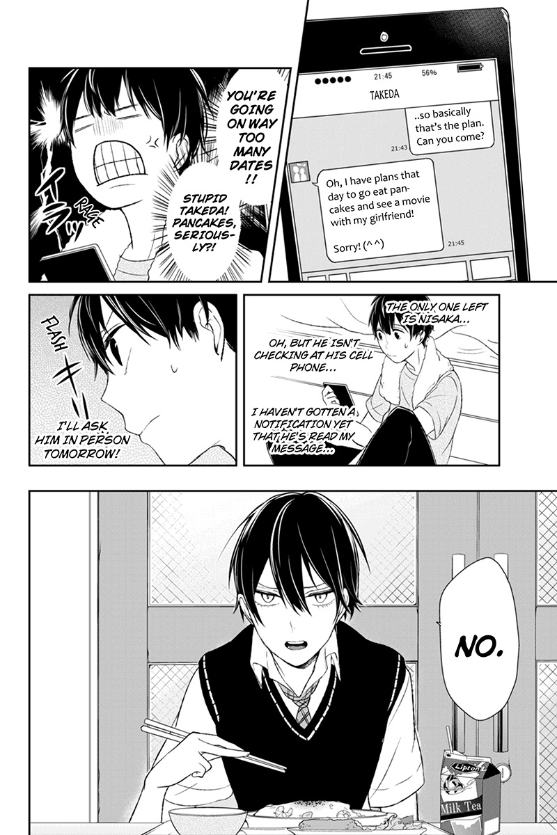 Koi to Uso Chapter 25 page 6 - Chapter 25: Laughingstock