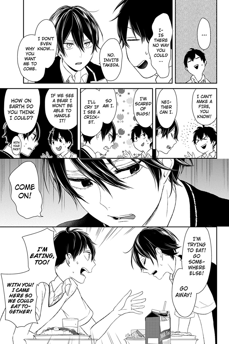 Koi to Uso Chapter 25 page 7 - Chapter 25: Laughingstock