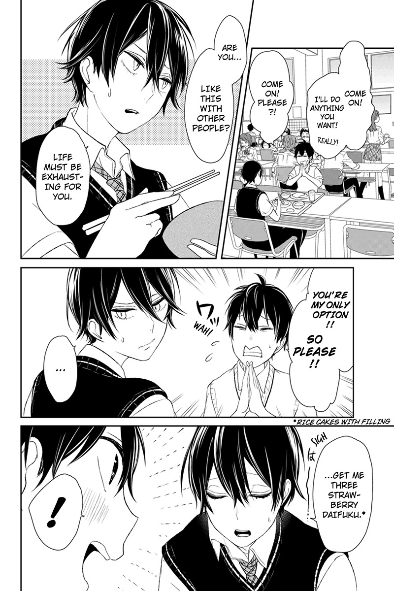 Koi to Uso Chapter 25 page 8 - Chapter 25: Laughingstock