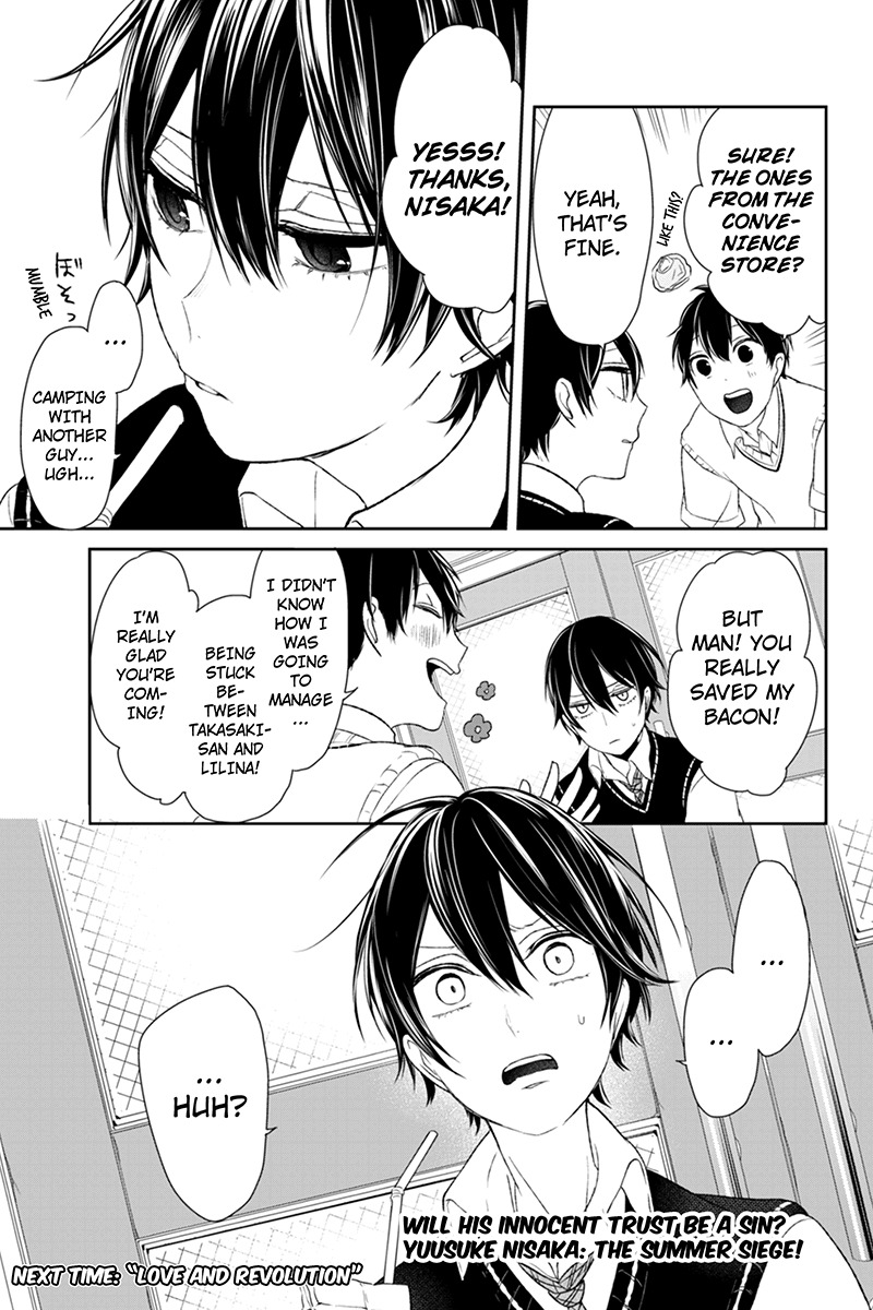 Koi to Uso Chapter 25 page 9 - Chapter 25: Laughingstock