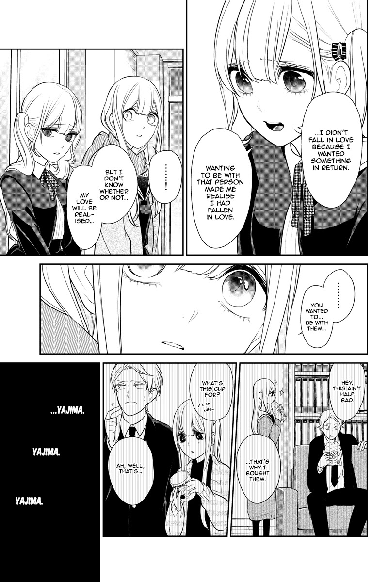 Koi to Uso Chapter 250 page 6 - Chapter 250: Unfamiliar Atmosphere
