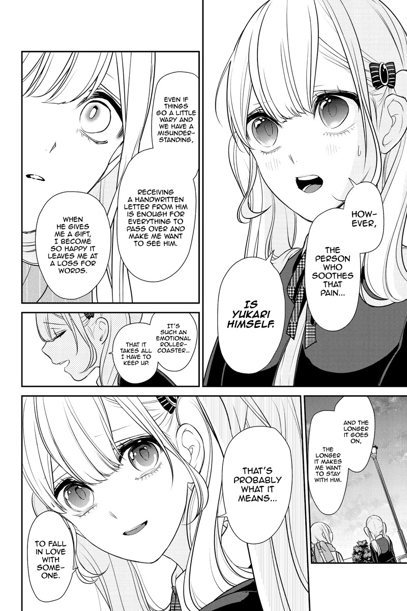 Koi to Uso Chapter 251 page 4 - Chapter 251: Wounds Go Around