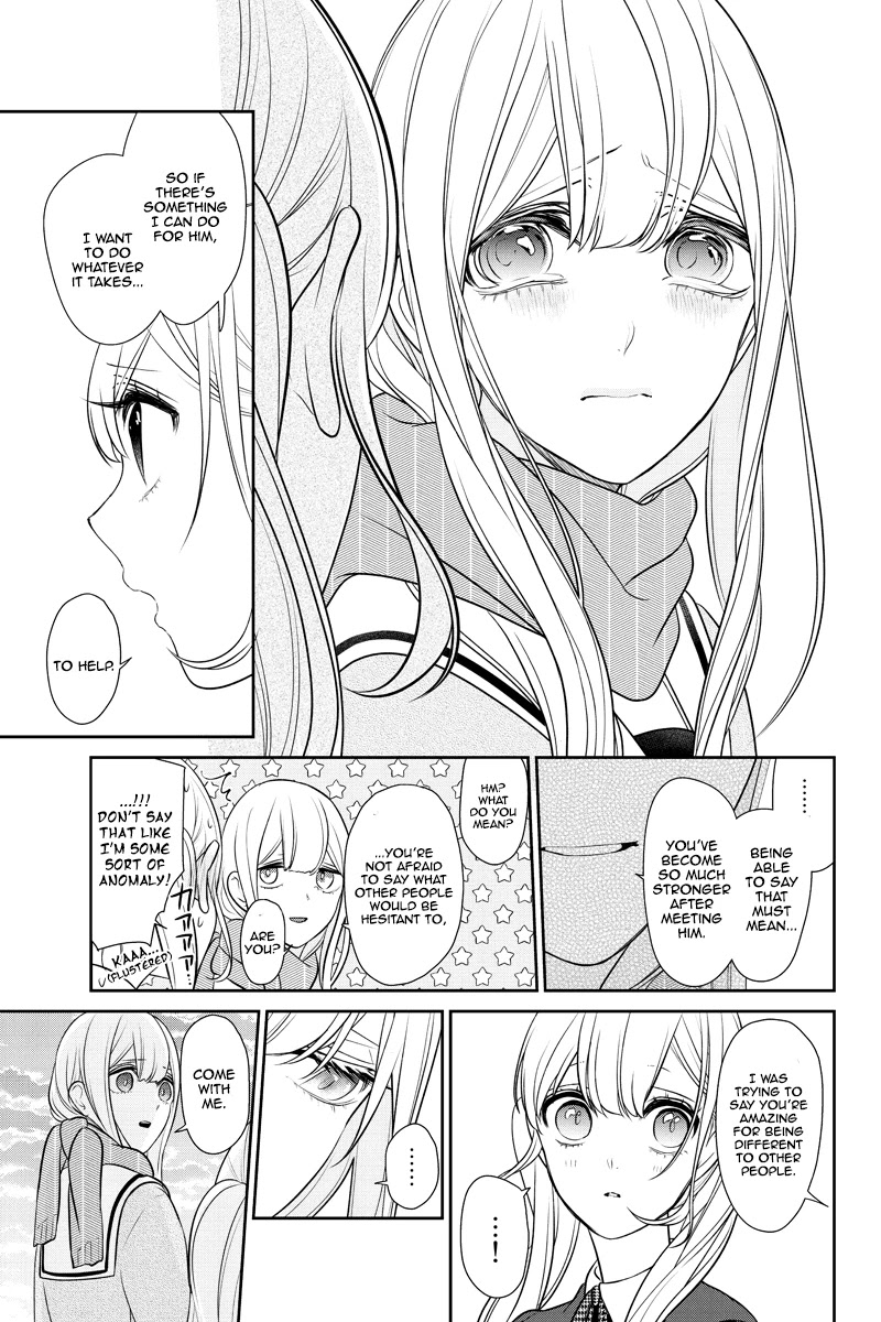 Koi to Uso Chapter 251 page 5 - Chapter 251: Wounds Go Around