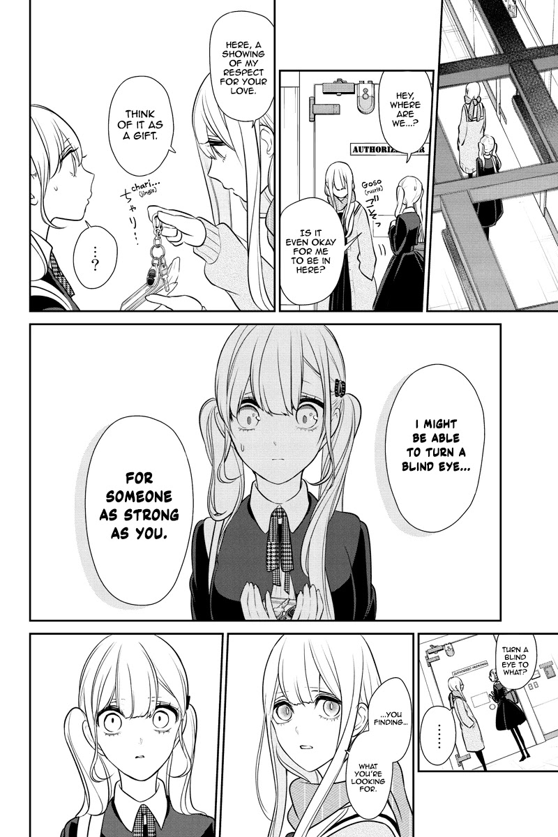 Koi to Uso Chapter 251 page 6 - Chapter 251: Wounds Go Around