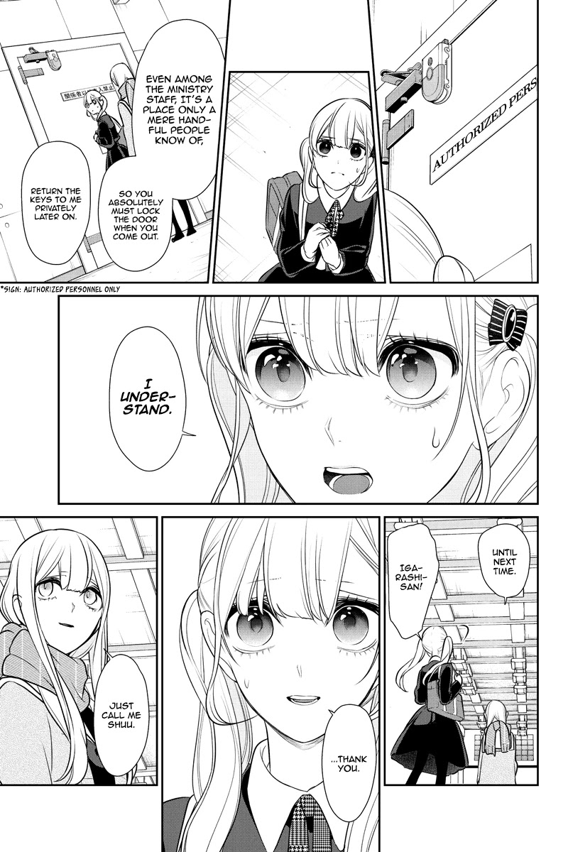 Koi to Uso Chapter 251 page 7 - Chapter 251: Wounds Go Around