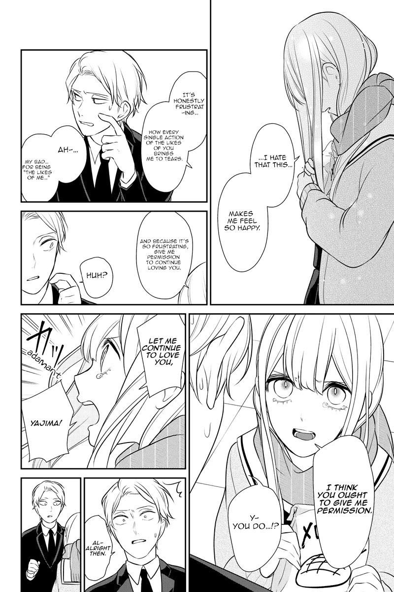 Koi to Uso Chapter 252 page 3 - Chapter 252: The Whereabouts of the Scar