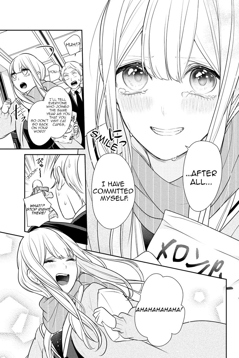 Koi to Uso Chapter 252 page 4 - Chapter 252: The Whereabouts of the Scar