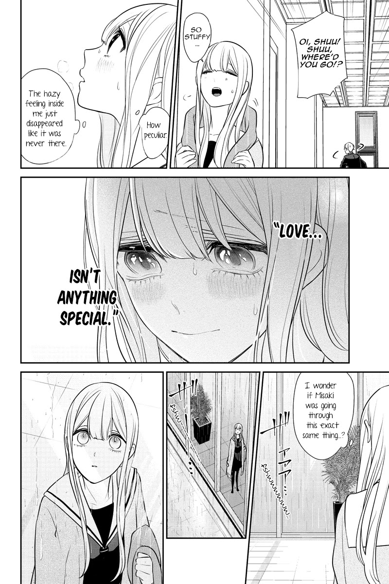 Koi to Uso Chapter 252 page 5 - Chapter 252: The Whereabouts of the Scar