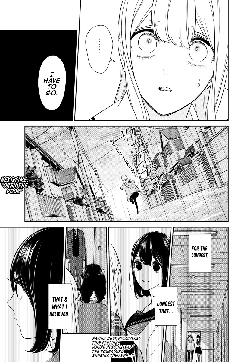Koi to Uso Chapter 252 page 6 - Chapter 252: The Whereabouts of the Scar