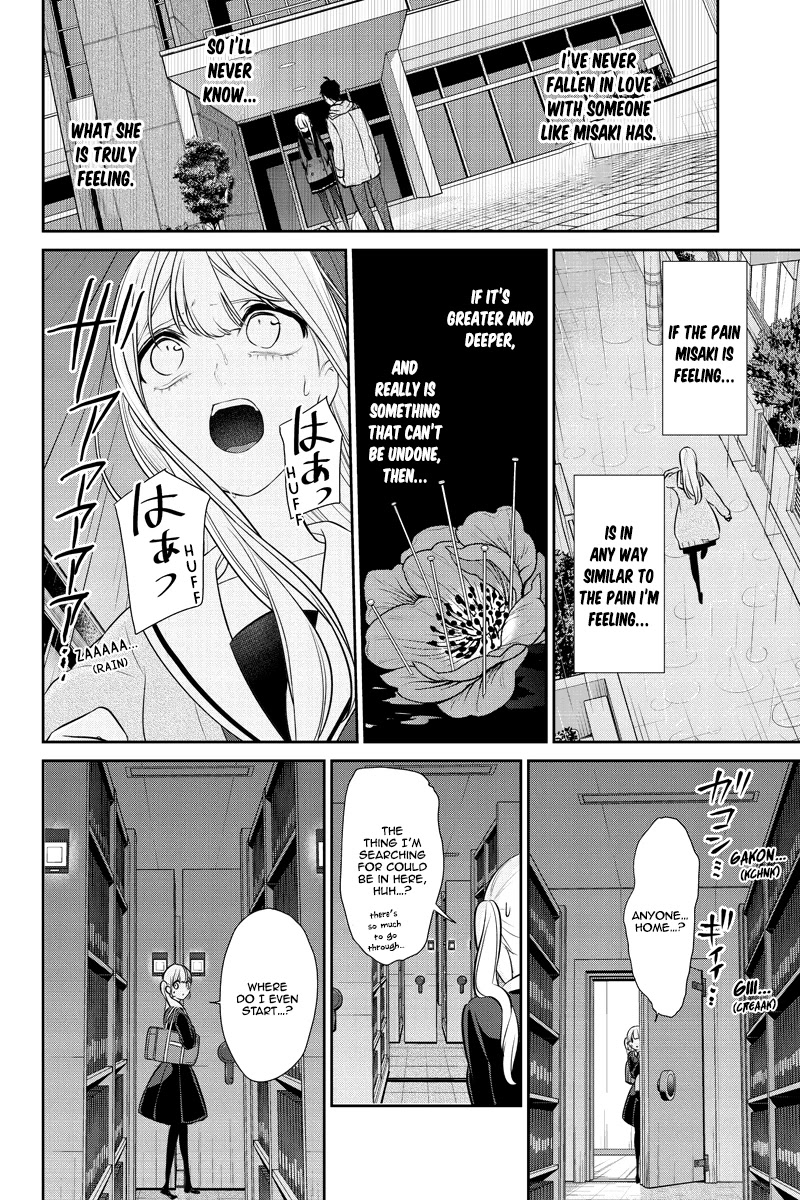 Koi to Uso Chapter 253 page 2 - Chapter 253: Open the Door