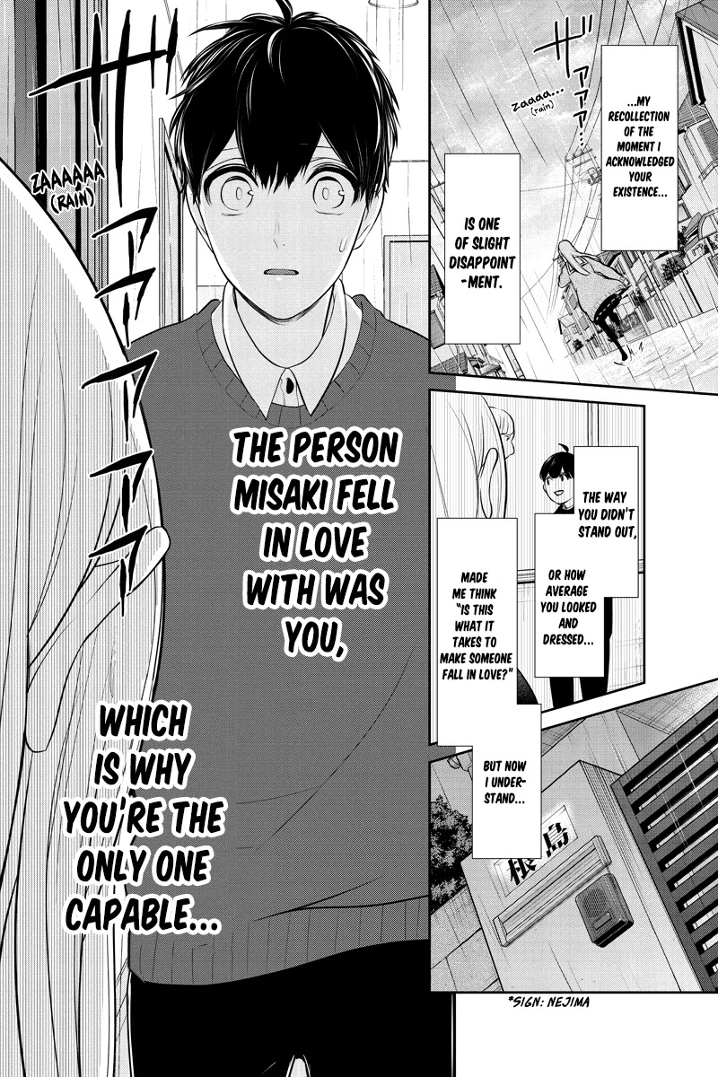 Koi to Uso Chapter 253 page 4 - Chapter 253: Open the Door