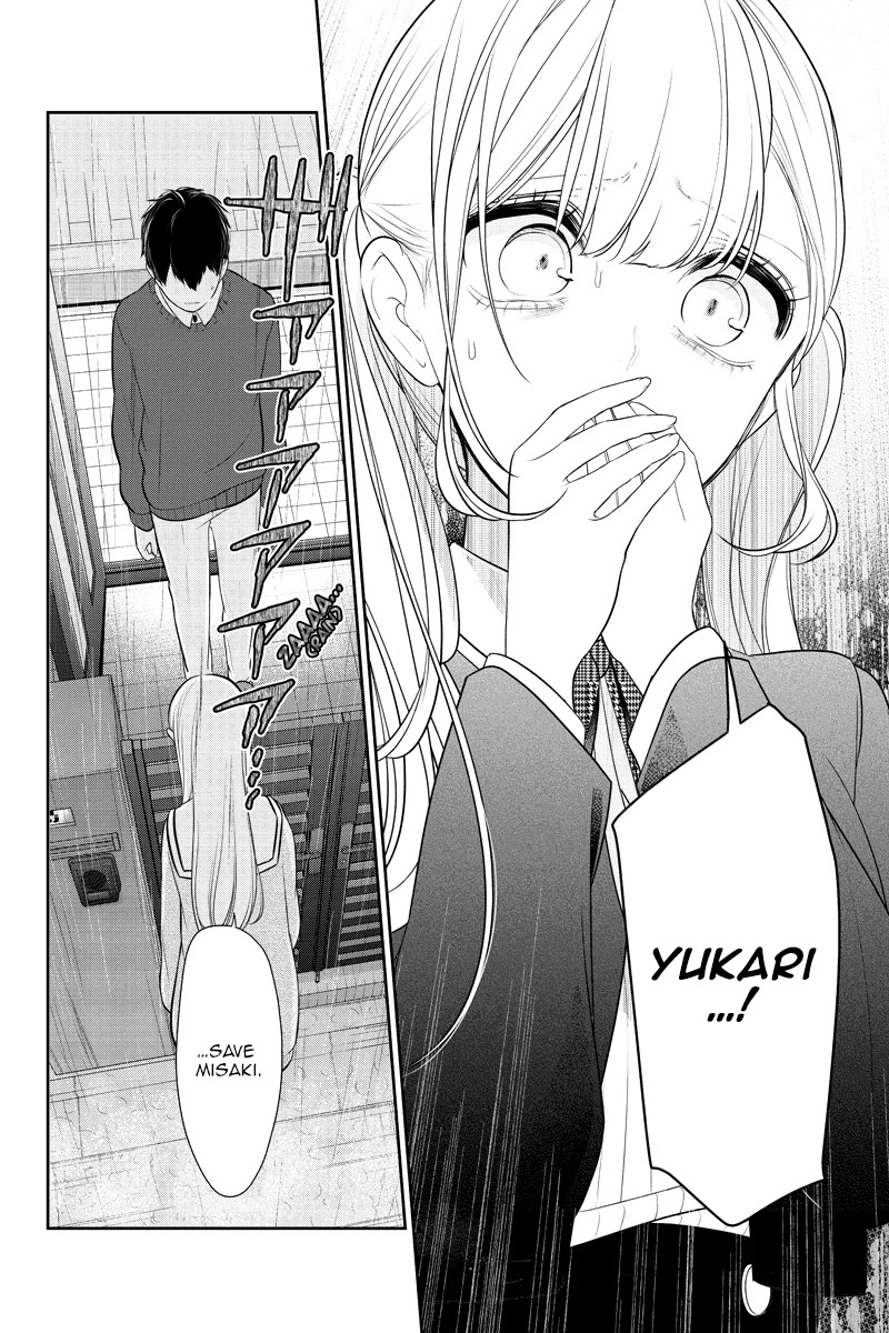 Koi to Uso Chapter 253 page 6 - Chapter 253: Open the Door