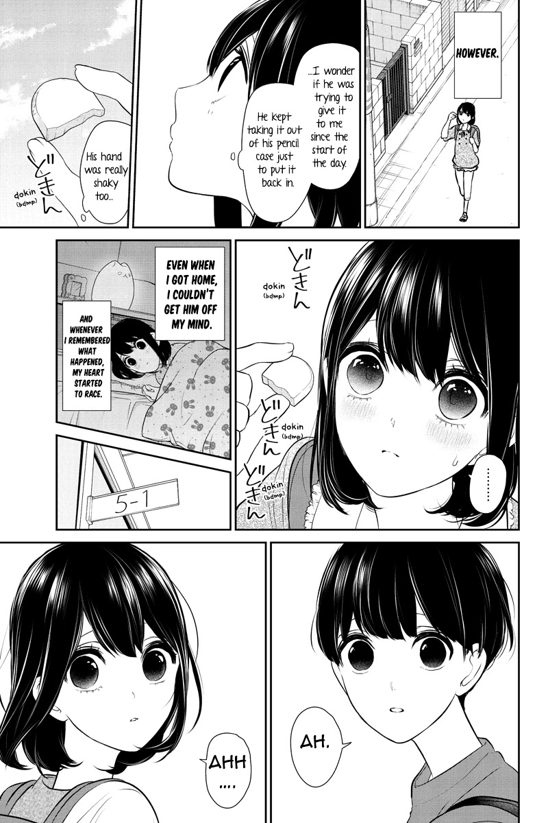 Koi to Uso Chapter 253 page 9 - Chapter 253: Open the Door