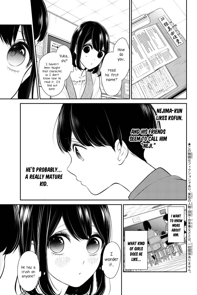 Koi to Uso Chapter 254 page 3 - Chapter 254: Longing