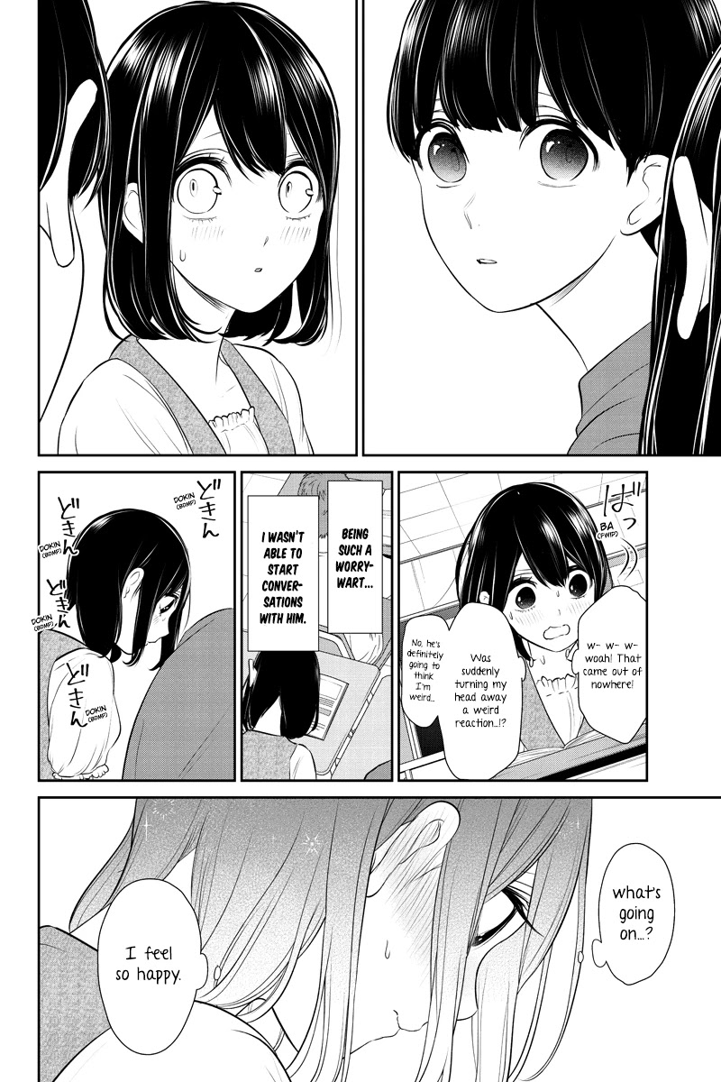 Koi to Uso Chapter 254 page 4 - Chapter 254: Longing