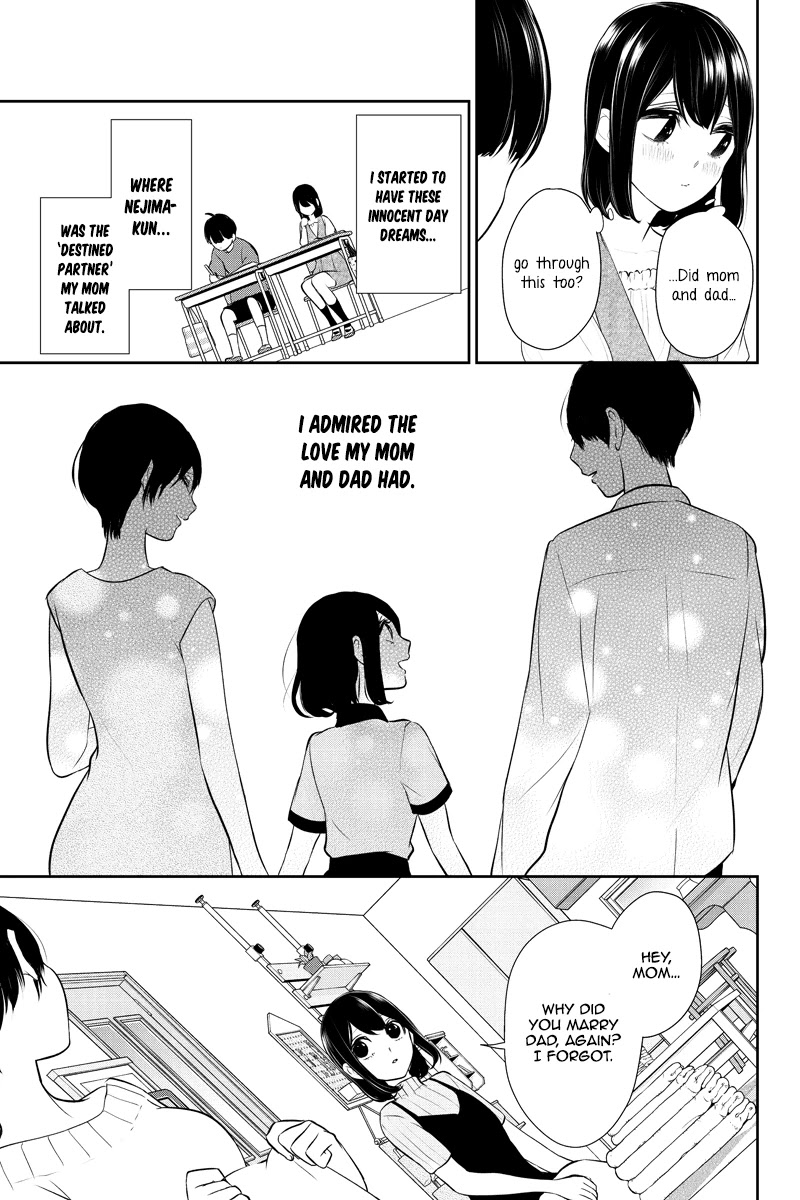 Koi to Uso Chapter 254 page 5 - Chapter 254: Longing