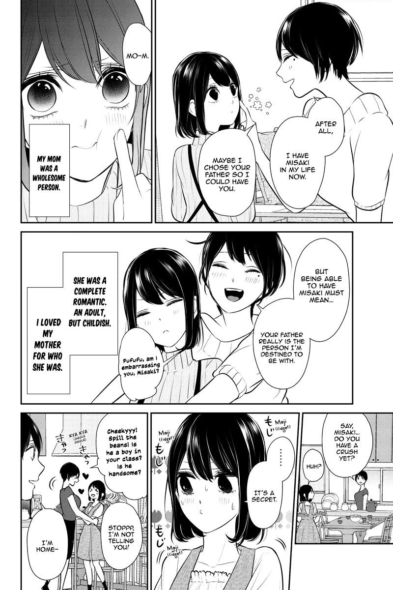 Koi to Uso Chapter 254 page 8 - Chapter 254: Longing