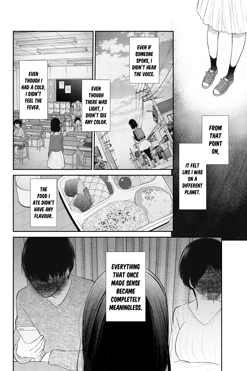 Koi to Uso Chapter 256 page 5 - Chapter 256: Decaying Everyday Life