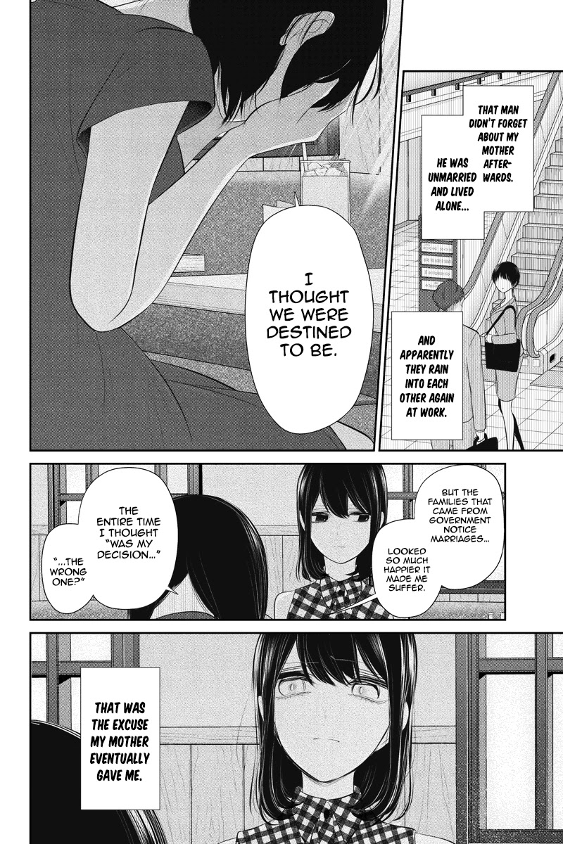 Koi to Uso Chapter 256 page 7 - Chapter 256: Decaying Everyday Life