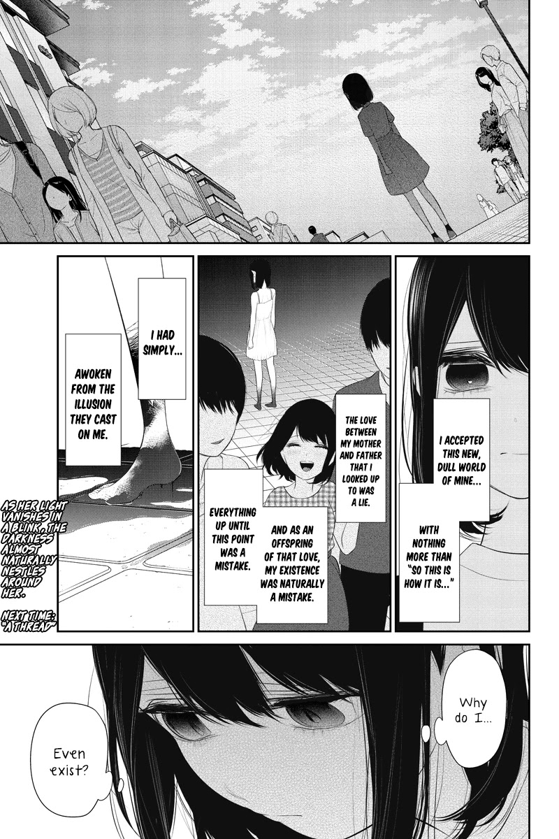 Koi to Uso Chapter 256 page 8 - Chapter 256: Decaying Everyday Life