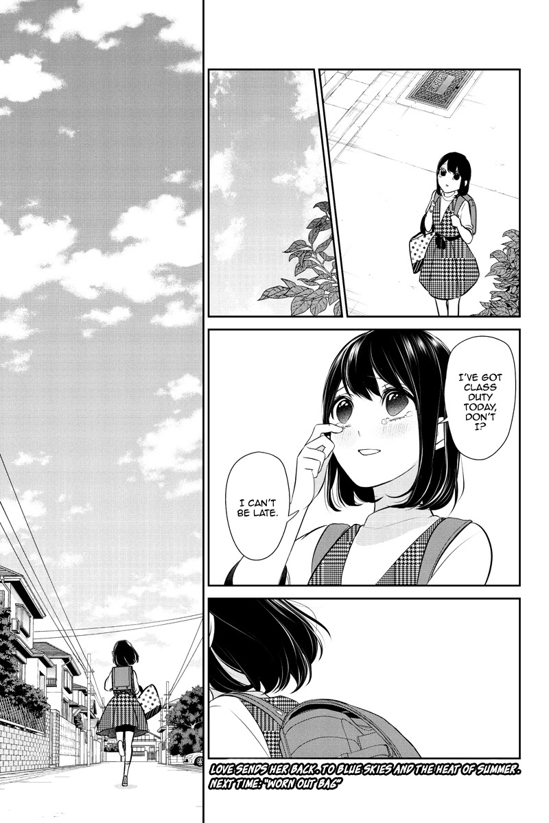 Koi to Uso Chapter 257 page 11 - Chapter 257: A Thread