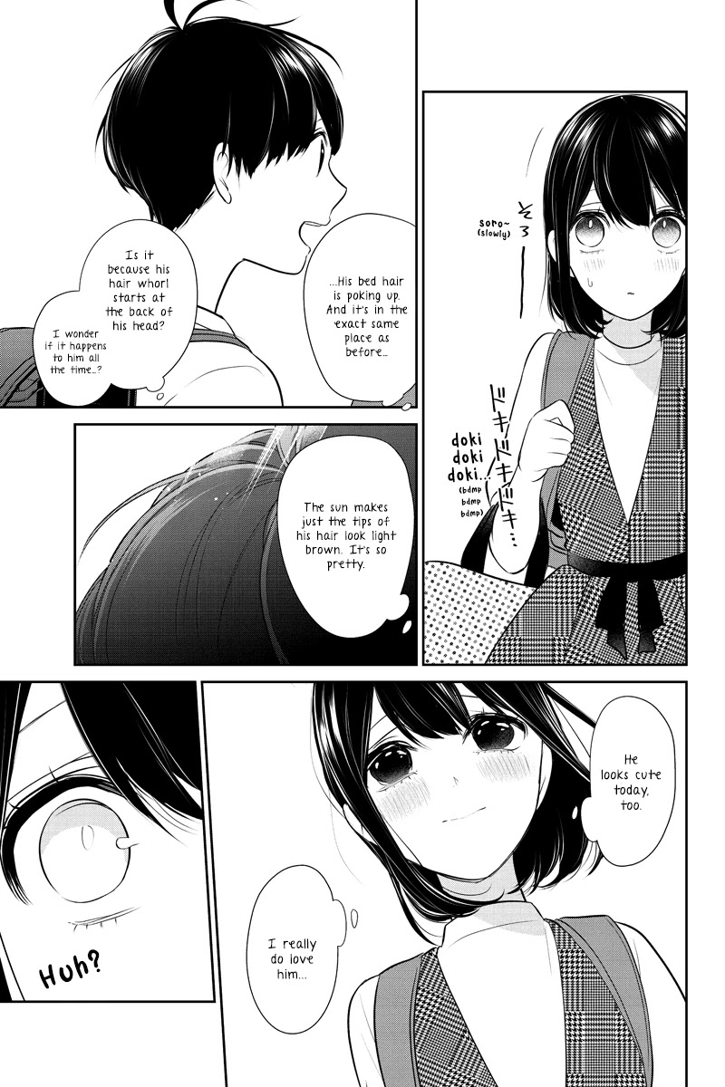 Koi to Uso Chapter 257 page 7 - Chapter 257: A Thread