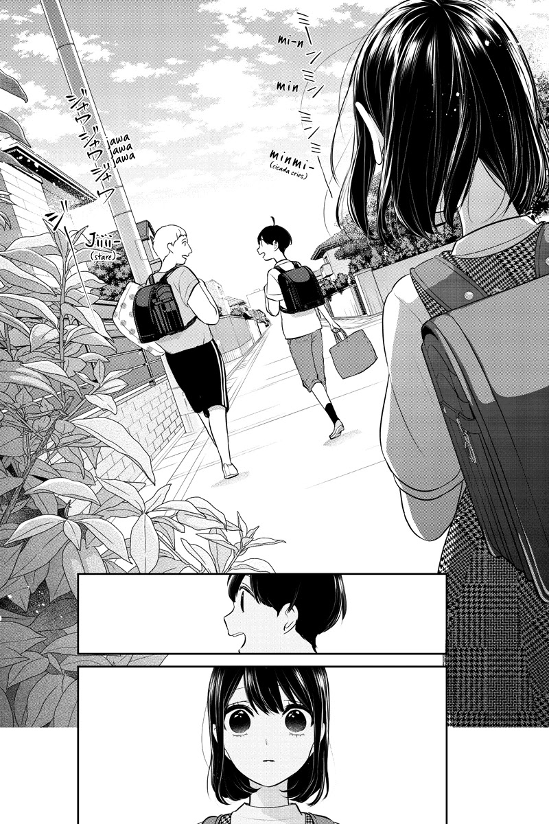 Koi to Uso Chapter 257 page 8 - Chapter 257: A Thread