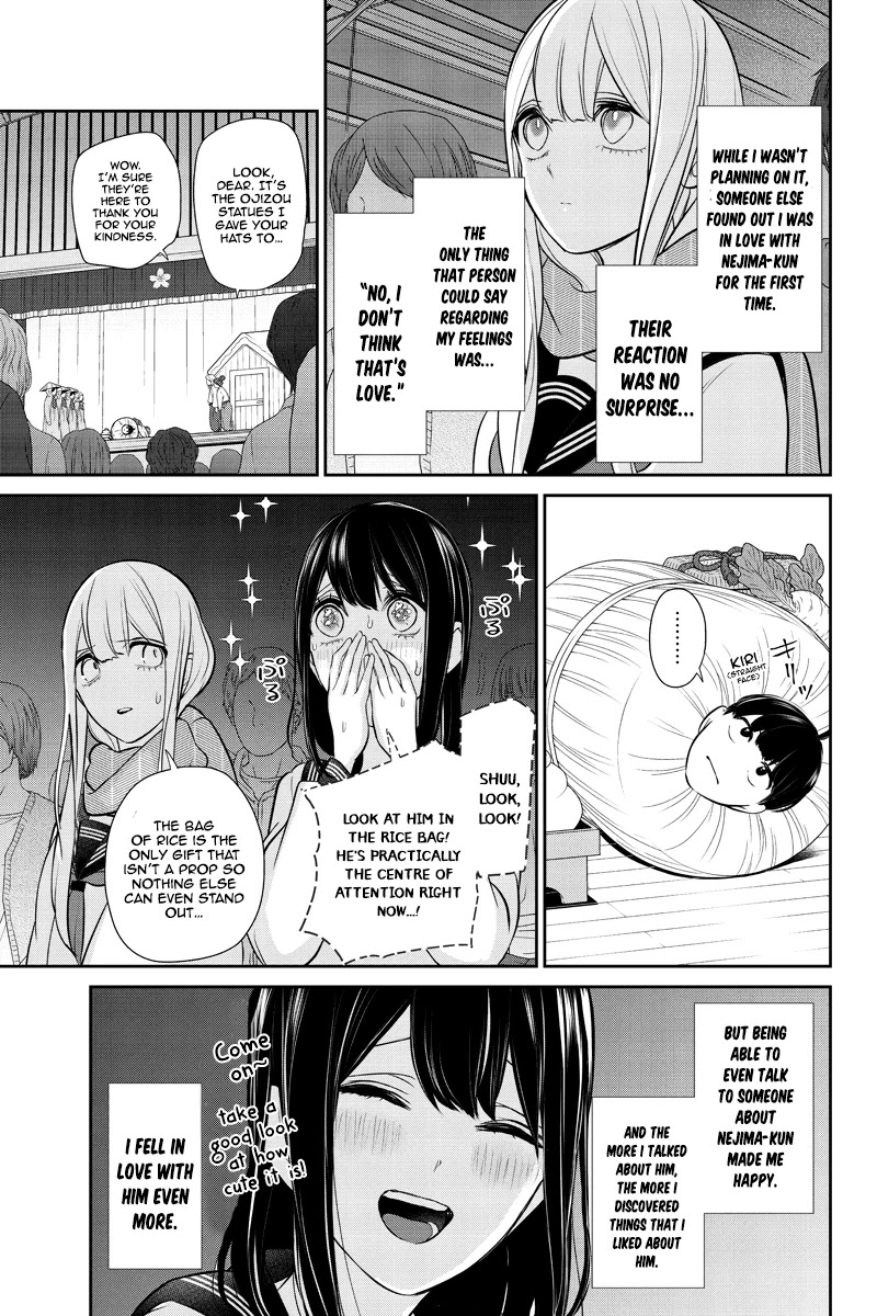 Koi to Uso Chapter 258 page 8 - Chapter 258: Worn out Bag