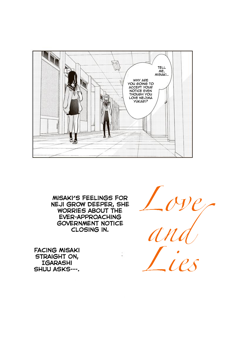 Koi to Uso Chapter 259 page 2 - Chapter 259: A Clarification With Good Intentions