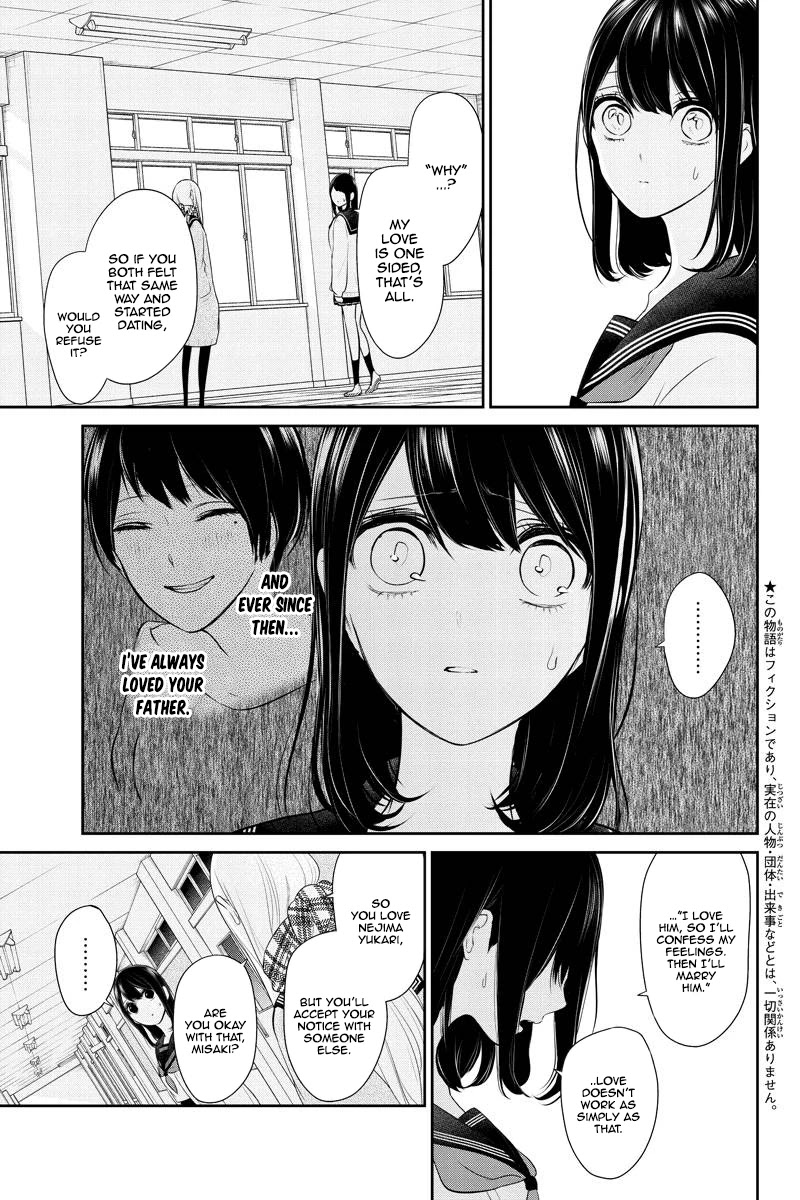 Koi to Uso Chapter 259 page 3 - Chapter 259: A Clarification With Good Intentions